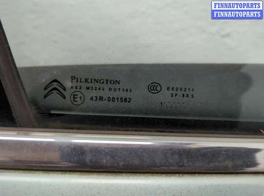 купить Динамик на Citroen C4 2010-2020