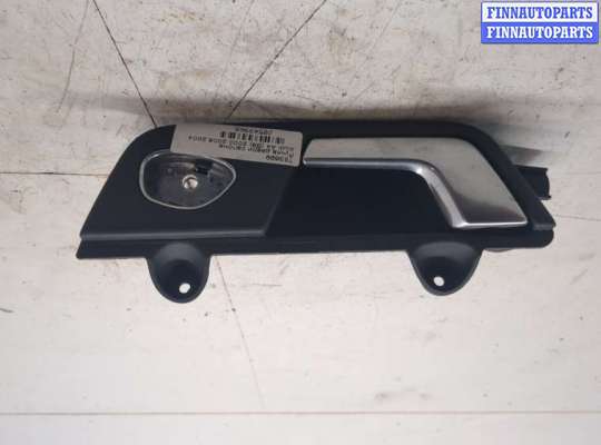 купить Ручка двери салона на Audi A4 (B6) 2000-2006