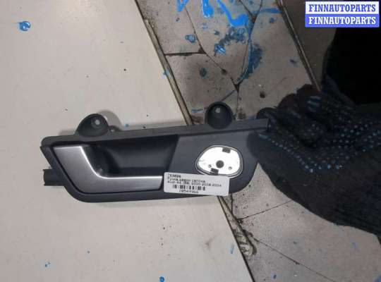 купить Ручка двери салона на Audi A4 (B6) 2000-2006