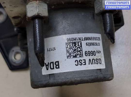 купить Блок АБС, насос (ABS, ESP, ASR) на Chevrolet Trax 2016-2022