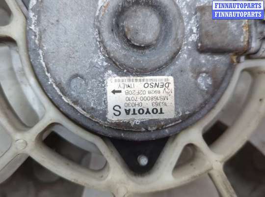 купить Вентилятор радиатора на Toyota Avensis 2 2003-2008