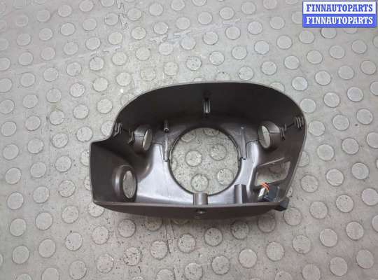 купить Кожух рулевой колонки на Cadillac SRX 2003-2009