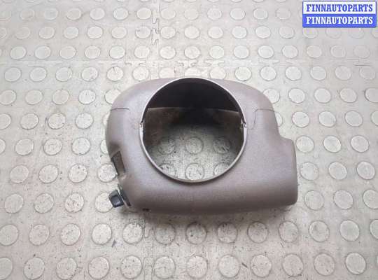 купить Кожух рулевой колонки на Cadillac SRX 2003-2009