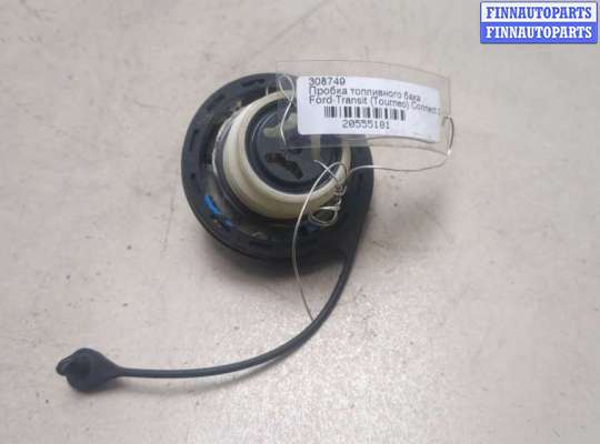 купить Пробка топливного бака на Ford Transit (Tourneo) Connect 2002-2013