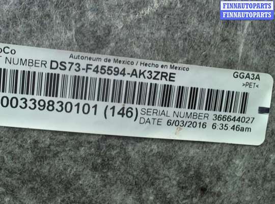 купить Обшивка крышки (двери) багажника на Ford Fusion 2017-2020 USA