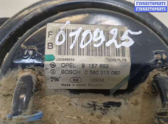 купить Насос топливный электрический на Opel Astra G 1998-2005