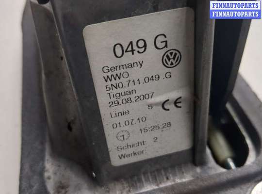 купить Кулиса КПП на Volkswagen Tiguan 2007-2011