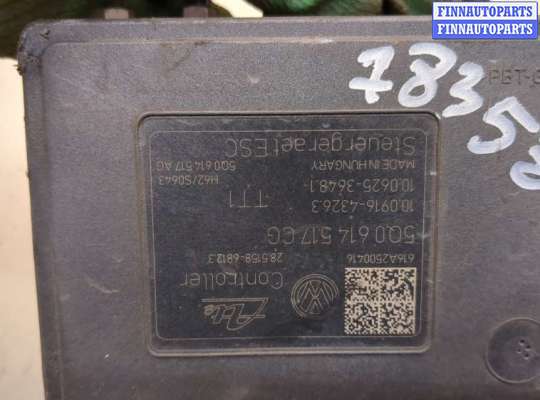 купить Блок АБС, насос (ABS, ESP, ASR) на Skoda SuperB 2015-2025