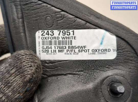 купить Зеркало боковое на Ford Escape 2015-2019