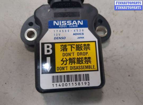 купить Датчик ускорения на Infiniti QX80 2014-2017