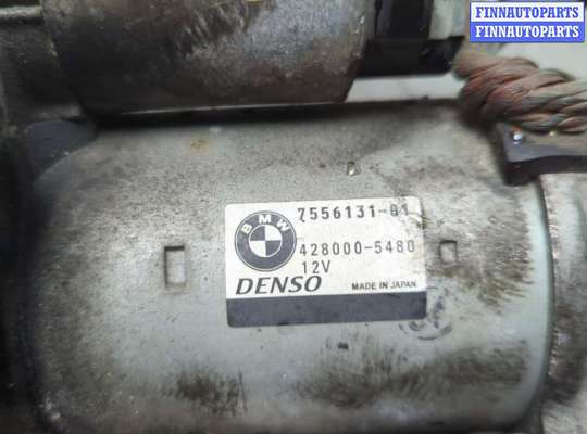 купить Стартер на BMW 5 F10 2010-2017