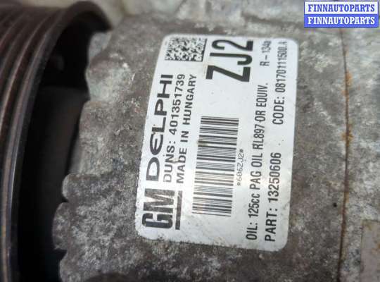Компрессор кондиционера на Opel Astra J