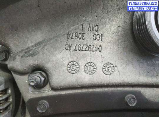 купить Генератор на Chrysler 300C 2004-2011