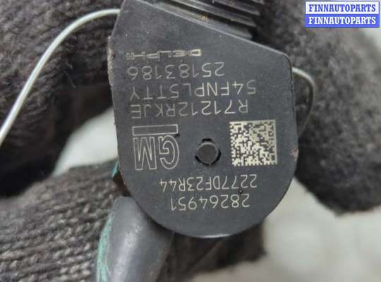 купить Форсунка топливная на Chevrolet Captiva 2011-2016