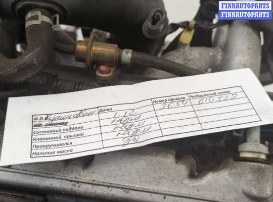 купить Генератор на Suzuki Liana 2001-2008