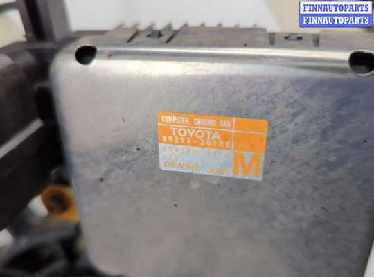 Вентилятор радиатора на Lexus GS IV (L10)