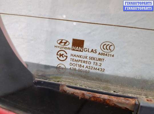 купить Крышка (дверь) багажника на Hyundai Getz 2002-2011