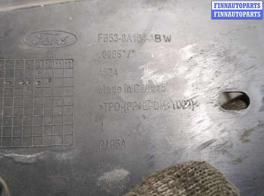купить Накладка замка капота на Ford Explorer 2015-2019
