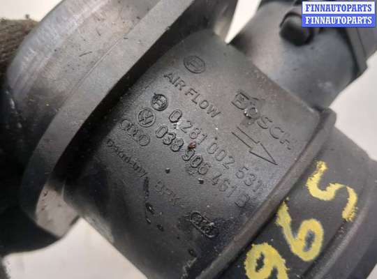 купить Измеритель потока воздуха (расходомер) на Volkswagen Golf 4 1997-2006