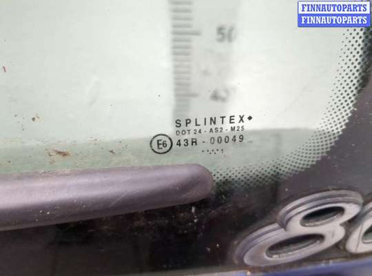 купить Крышка (дверь) багажника на Peugeot 806 1994-2002