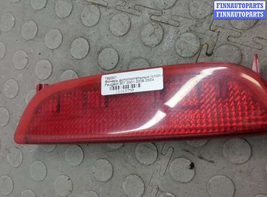 купить Фонарь дополнительный (стоп-сигнал) на Peugeot 307 2001-2008