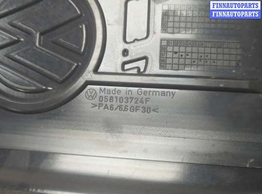 купить Накладка декоративная на ДВС на Volkswagen Passat 5 1996-2001