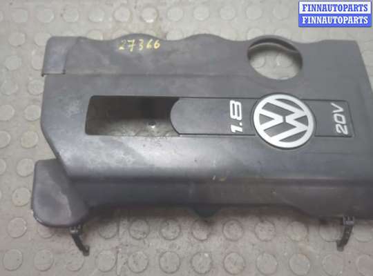 купить Накладка декоративная на ДВС на Volkswagen Passat 5 1996-2001