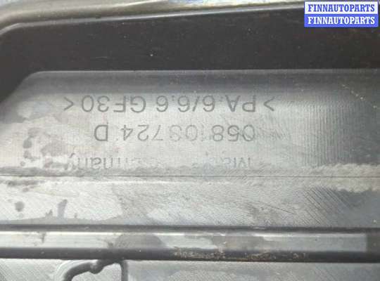 купить Накладка декоративная на ДВС на Volkswagen Passat 5 1996-2001