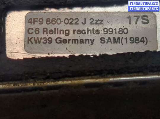 купить Рейлинг на крышу (одиночка) на Audi A6 (C6) 2004-2011
