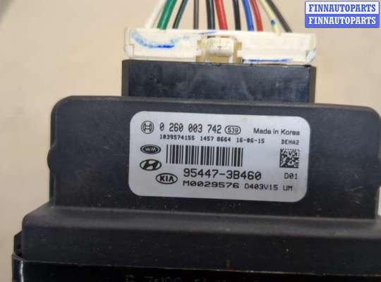 купить Блок управления АКПП / КПП на KIA Sorento UM 2014-2020