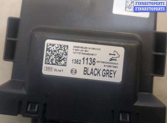 купить Блок управления парктрониками на Chevrolet Malibu 2018-2025