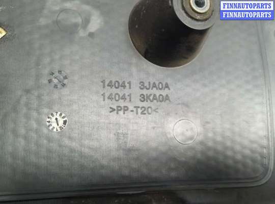 купить Накладка декоративная на ДВС на Nissan Pathfinder 2012-2020