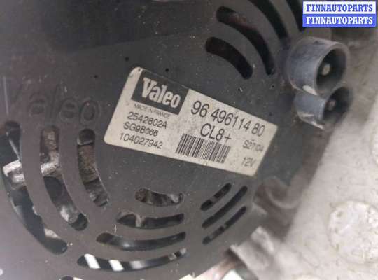 купить Генератор на Peugeot 307 2001-2008