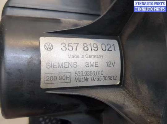купить Двигатель отопителя (моторчик печки) на Volkswagen Transporter 4 1991-2003