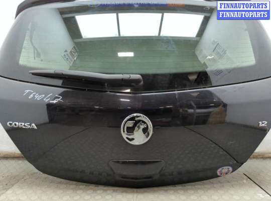 купить Крышка (дверь) багажника на Opel Corsa D 2006-2014