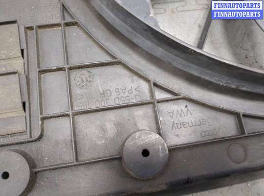 купить Вентилятор радиатора на Skoda Octavia (A5) 2004-2013