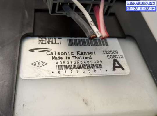 купить Блок комфорта на Renault Laguna 3 2007-2025
