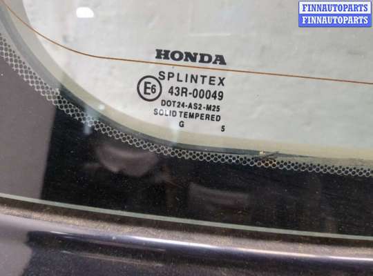 купить Крышка (дверь) багажника на Honda CR-V 2001-2006