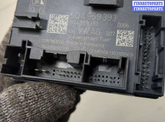 купить Блок управления дверьми на Skoda Octavia (A7) 2013-2023