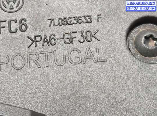 купить Ручка открывания капота на Audi Q7 2005-2015