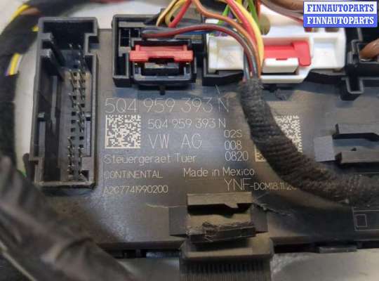 купить Блок управления дверьми на Volkswagen Jetta 7 2018-2024