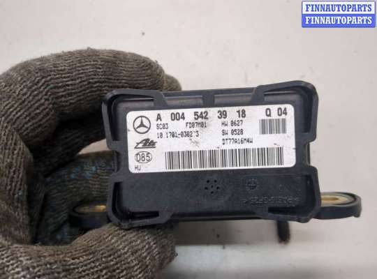 купить Датчик ускорения на Mercedes S W221 2005-2013