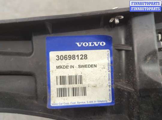 купить Кронштейн бампера на Volvo XC90 2002-2014