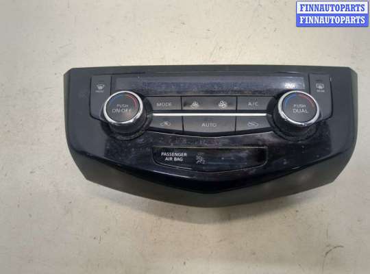 купить Переключатель отопителя (печки) на Nissan Rogue 2013-2020