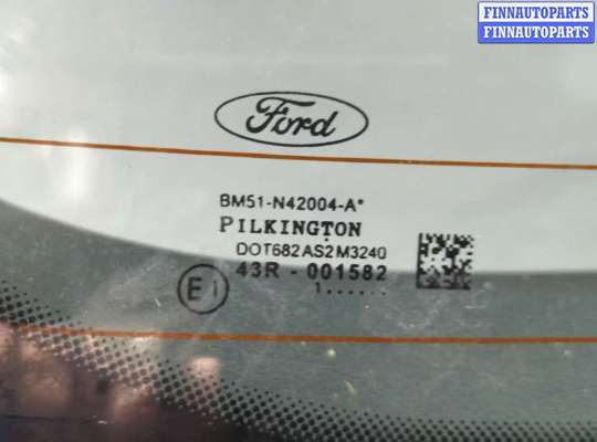 купить Крышка (дверь) багажника на Ford Focus 3 2011-2015