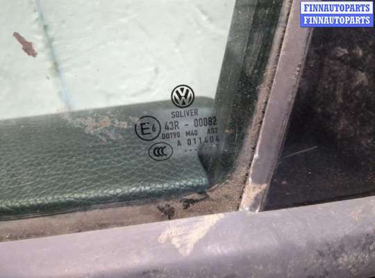 купить Замок двери на Volkswagen Passat 6 2005-2010