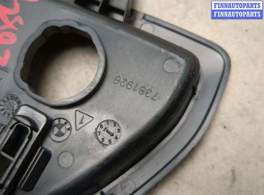 купить Кнопка открывания багажника салонная на BMW 5 G30, G31 2017-2023