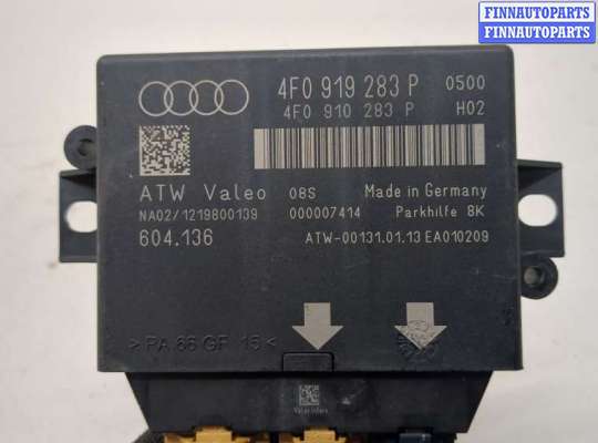 купить Блок управления парктрониками на Audi Q7 2005-2015