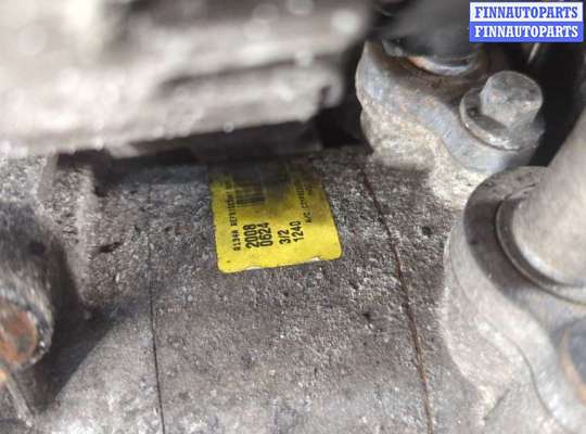 купить Форсунка топливная на Land Rover Freelander 2 2006-2014