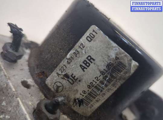 купить Блок АБС, насос (ABS, ESP, ASR) на Mercedes S W221 2005-2013